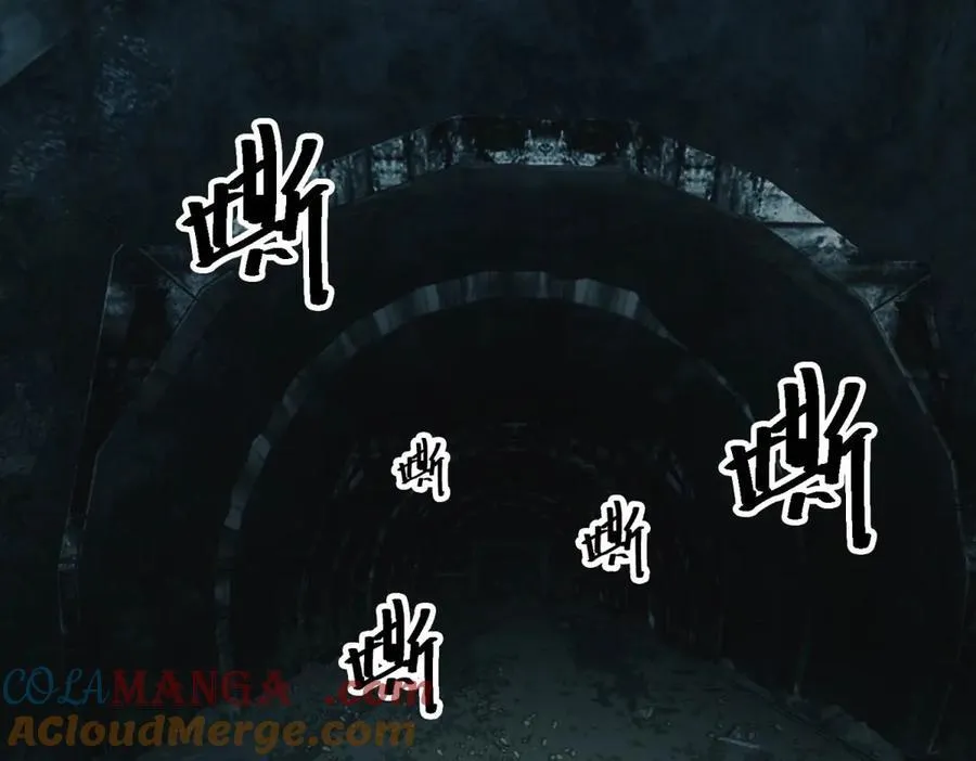 第47话 血脉压制 第81页