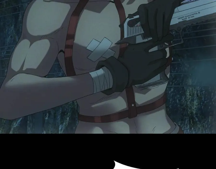 第47话 血脉压制 第88页