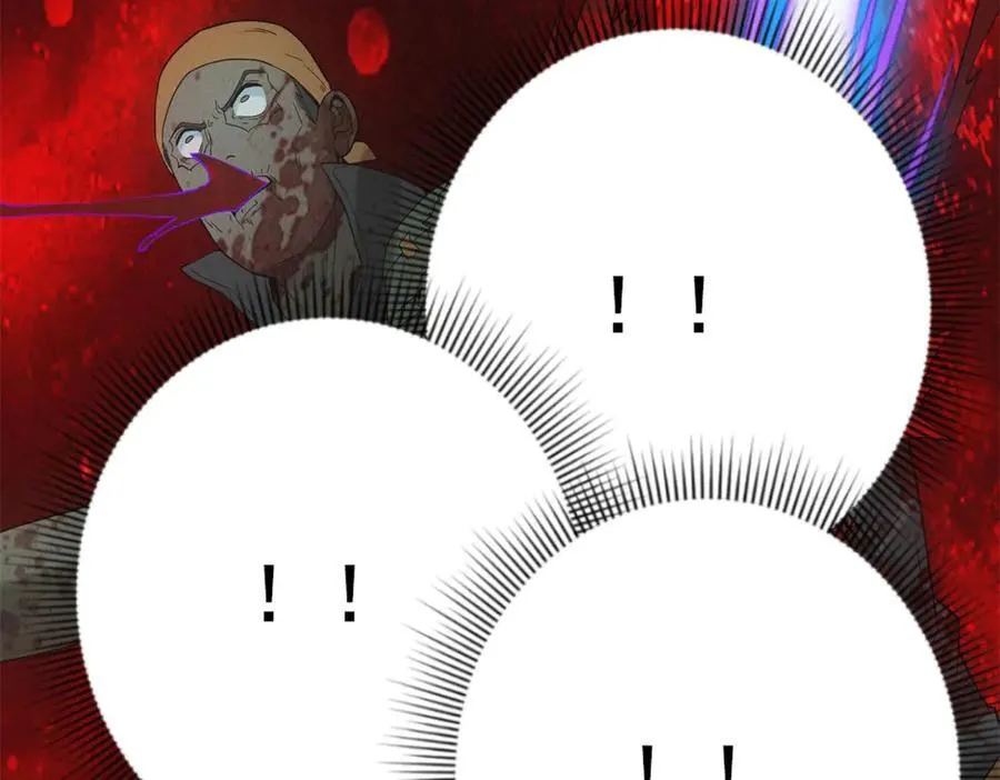 第47话 血脉压制 第106页
