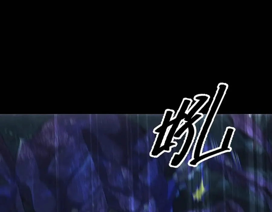 第48话 掠食者 第28页