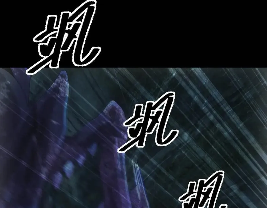 第48话 掠食者 第42页