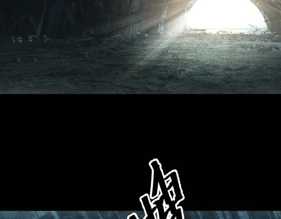 第48话 掠食者 第79页