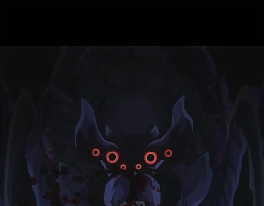 第49话 爆炸 第4页