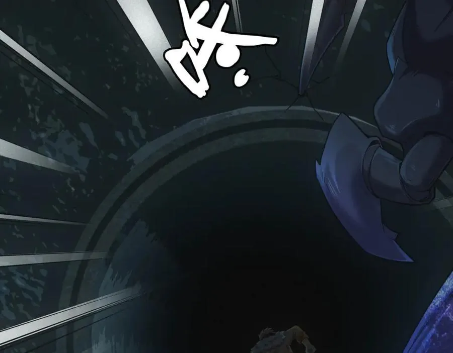 第49话 爆炸 第26页