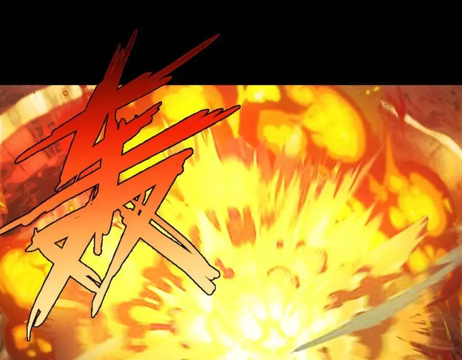 第49话 爆炸 第30页