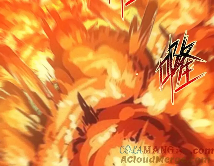 第49话 爆炸 第33页