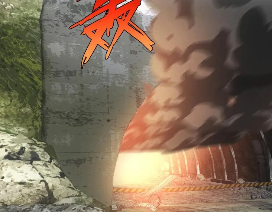 第49话 爆炸 第35页