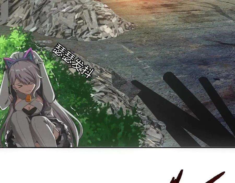 第49话 爆炸 第36页