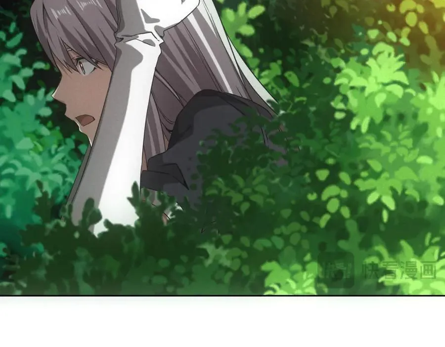 第49话 爆炸 第38页