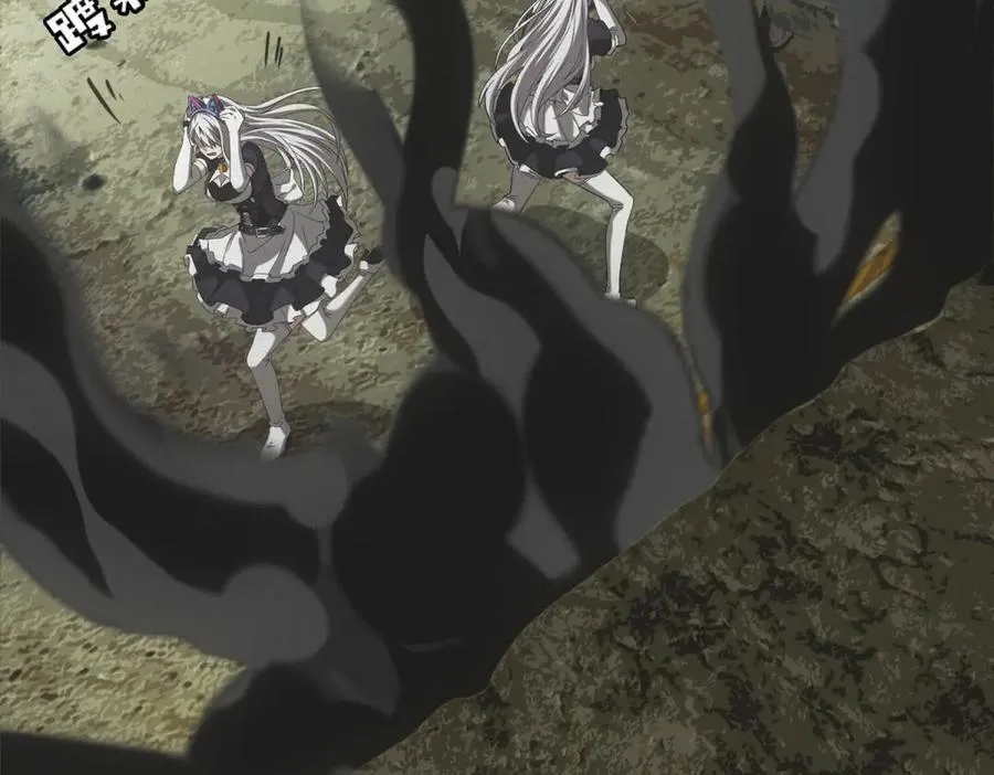 第49话 爆炸 第48页
