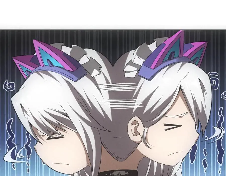 第49话 爆炸 第52页