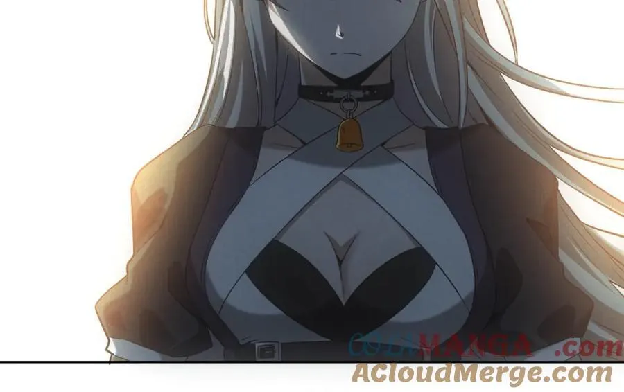 第49话 爆炸 第57页