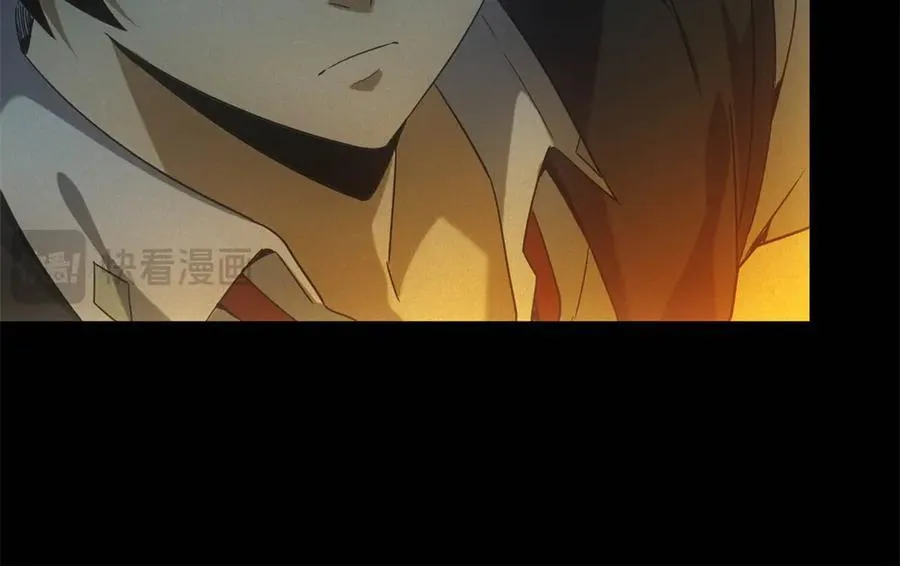 第49话 爆炸 第70页