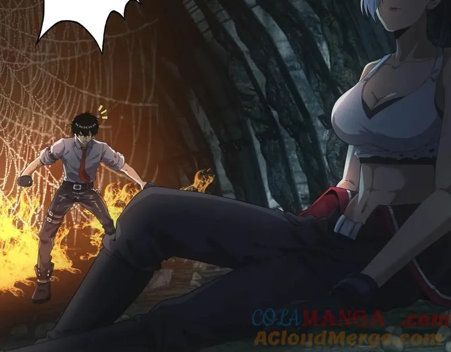 第49话 爆炸 第97页