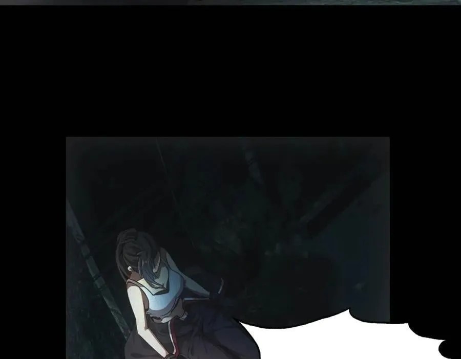 第49话 爆炸 第98页