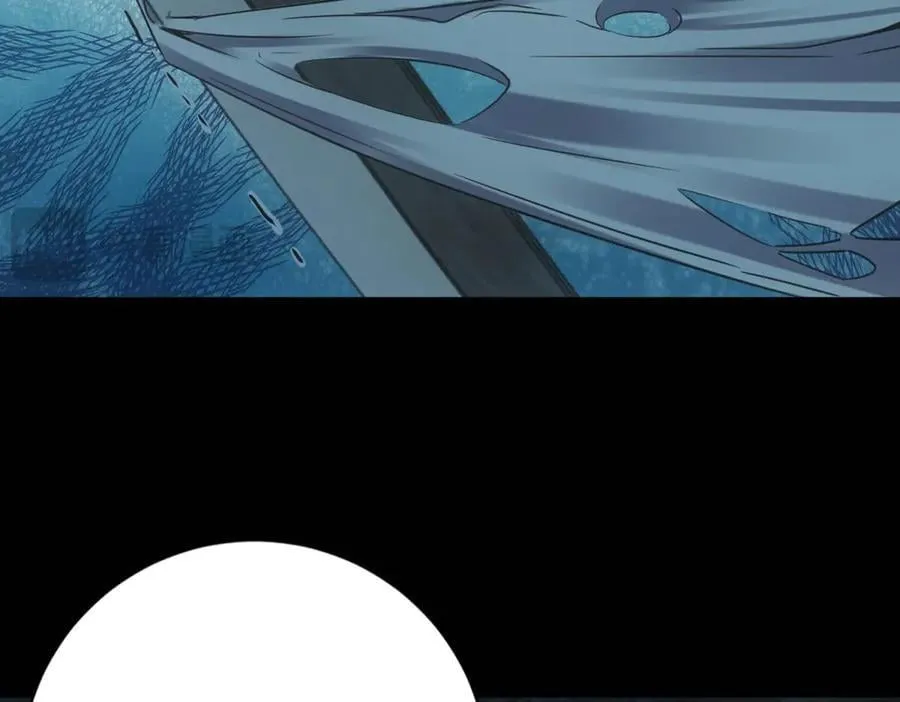 第49话 爆炸 第116页