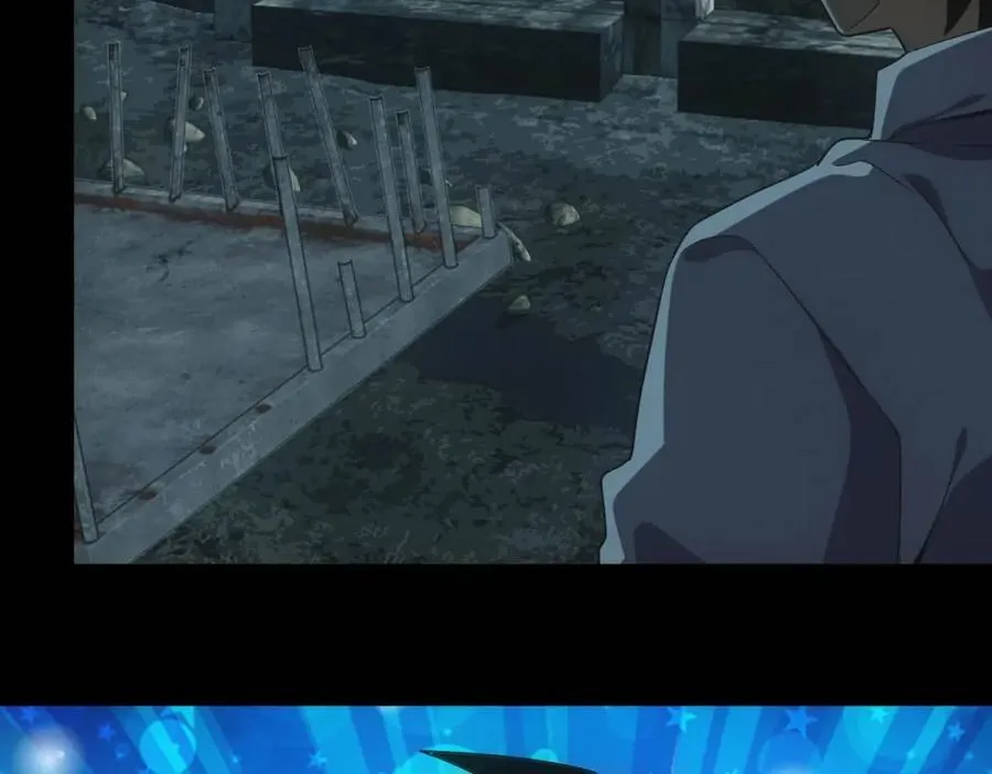 第49话 爆炸 第120页