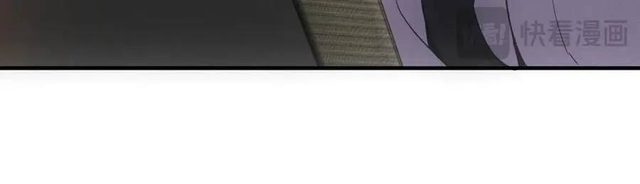第51话 月夜突袭 第19页