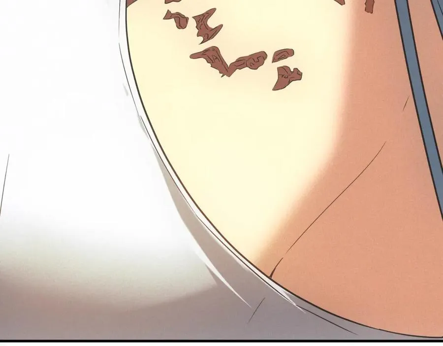第51话 月夜突袭 第28页