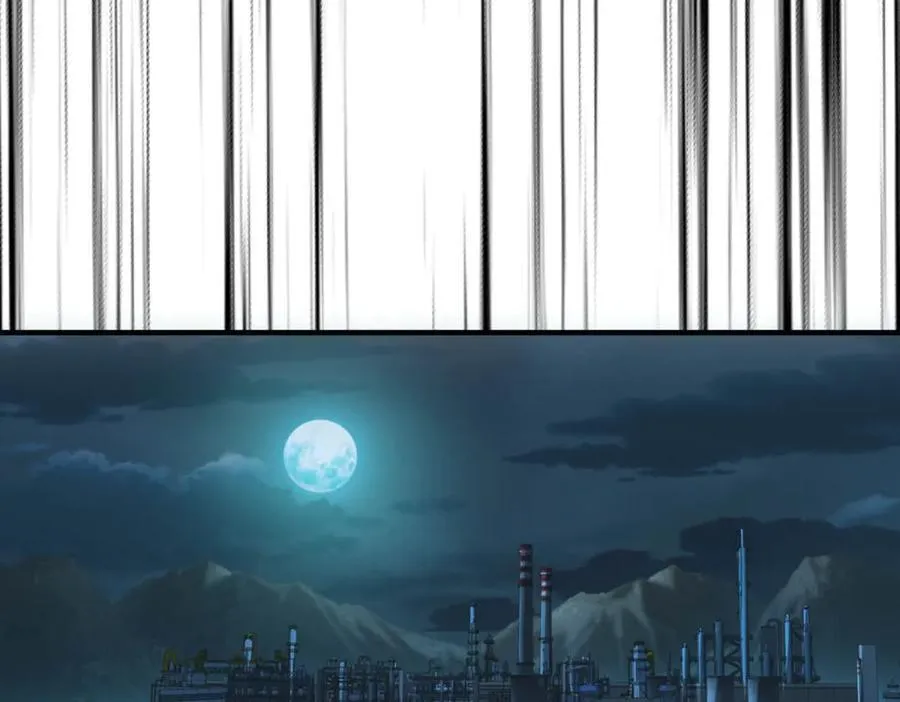 第51话 月夜突袭 第34页