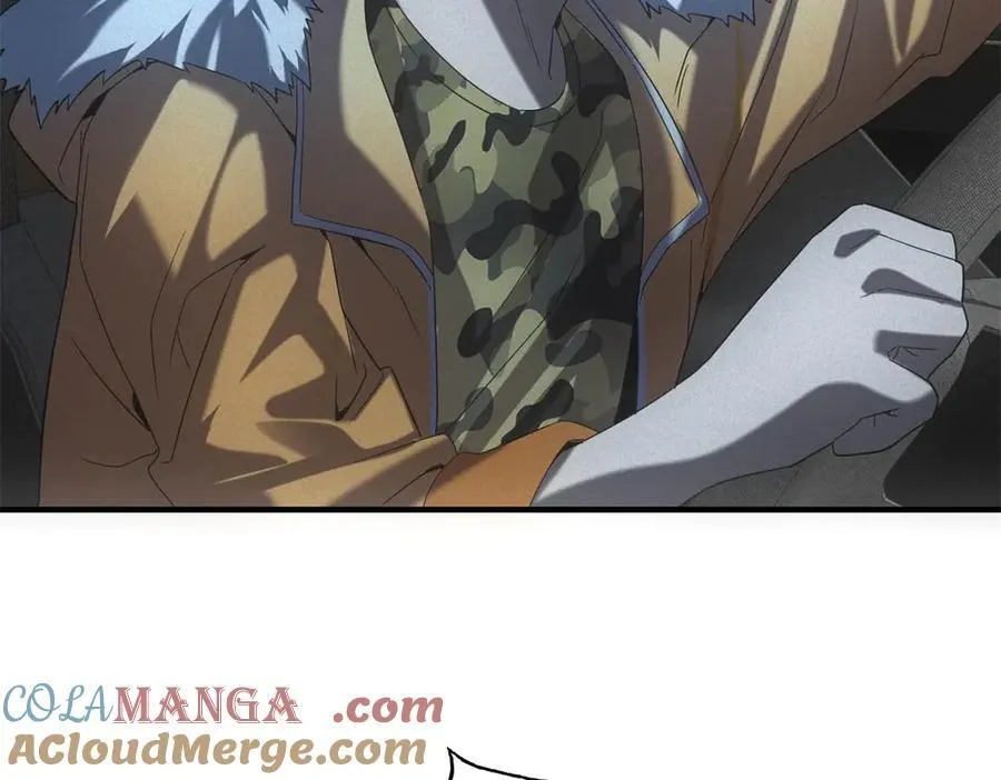 第51话 月夜突袭 第49页
