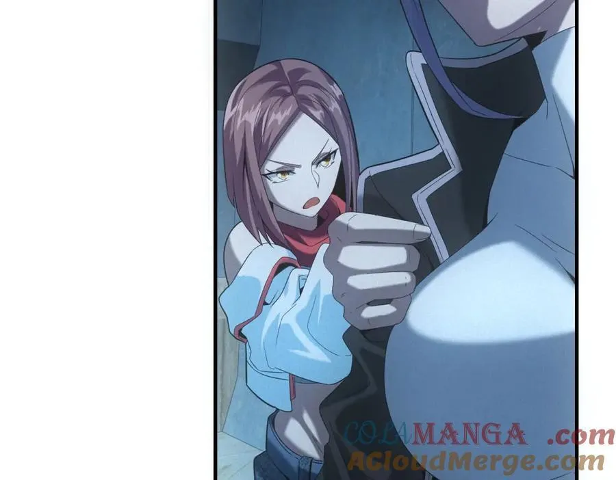 第51话 月夜突袭 第53页