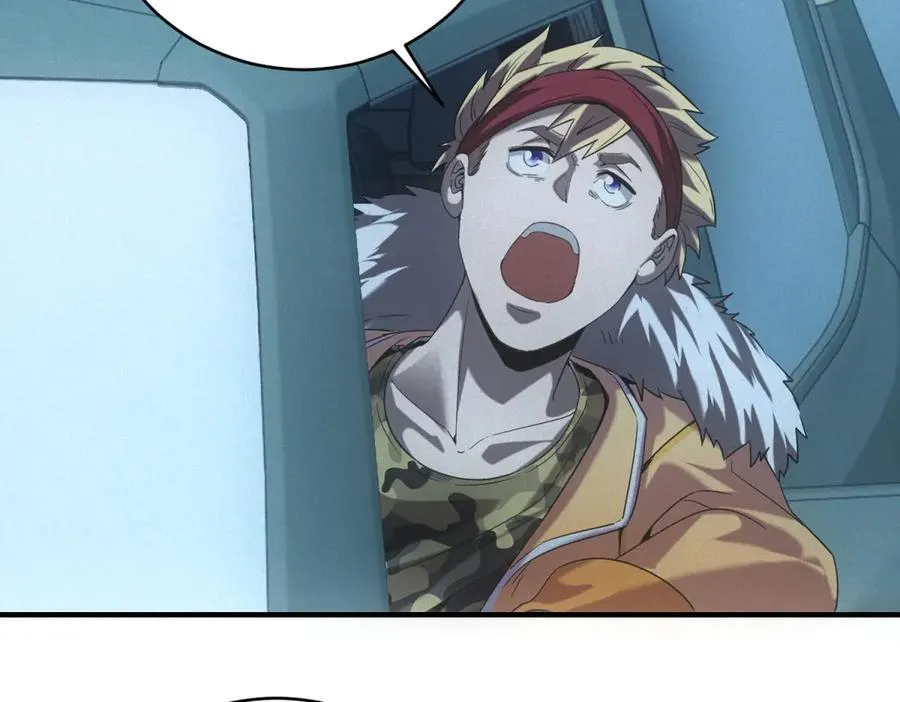 第51话 月夜突袭 第59页