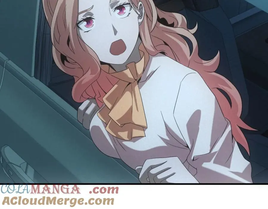 第51话 月夜突袭 第61页