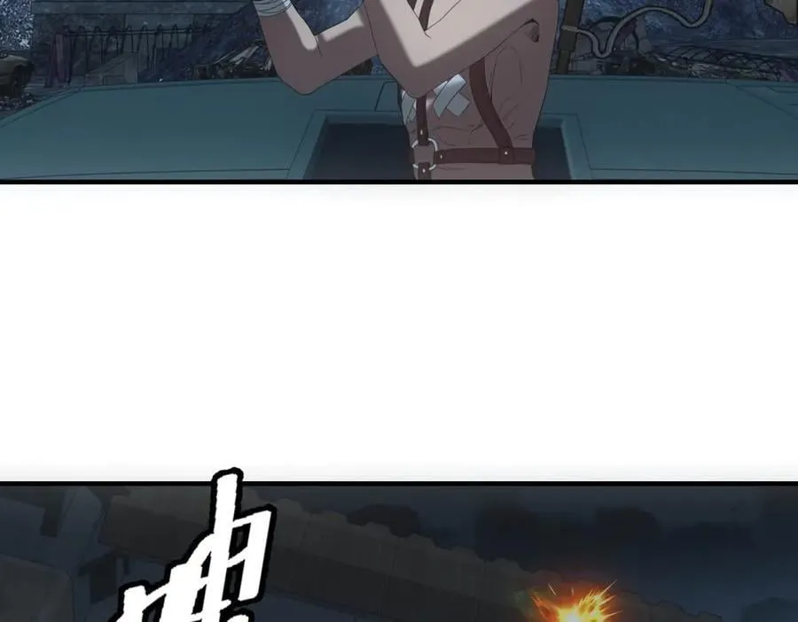 第51话 月夜突袭 第71页