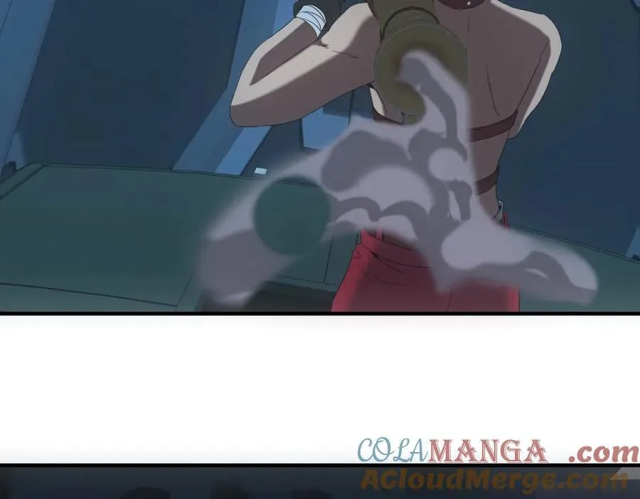 第51话 月夜突袭 第73页