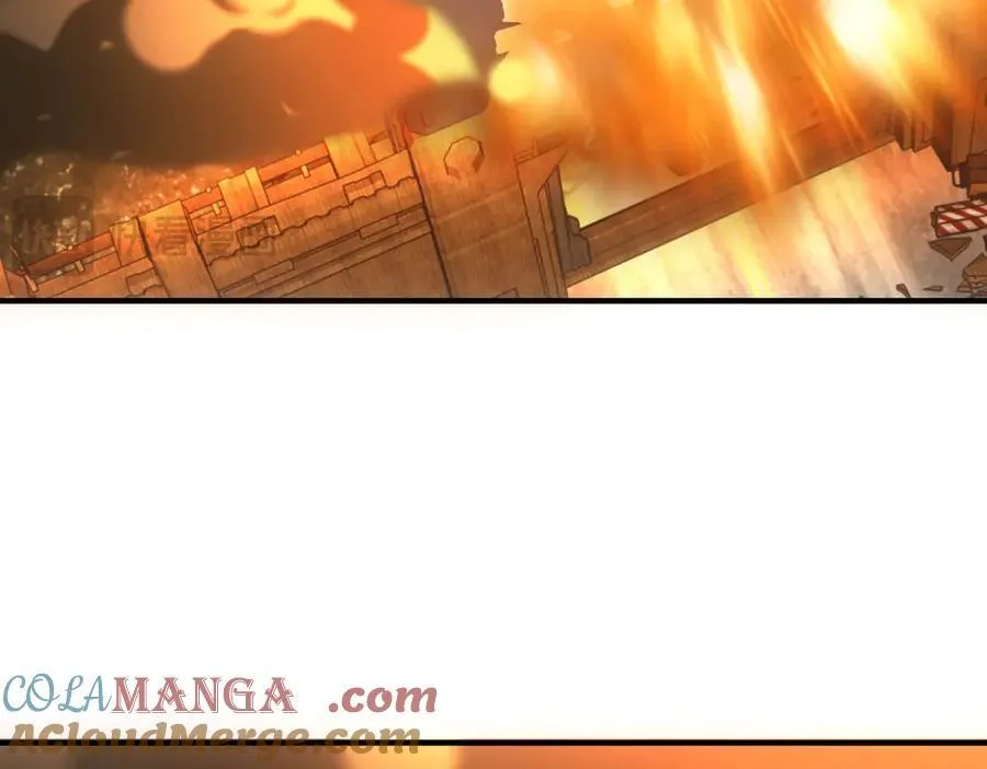 第51话 月夜突袭 第77页