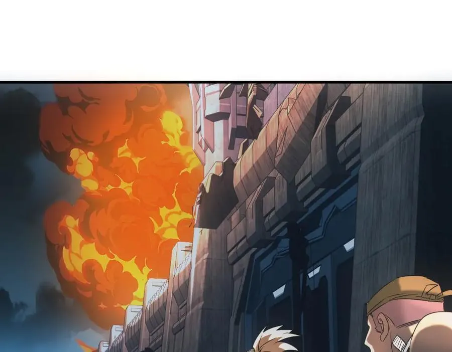 第51话 月夜突袭 第80页