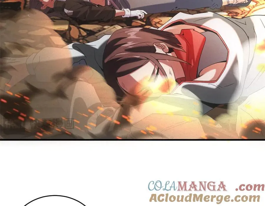 第51话 月夜突袭 第93页