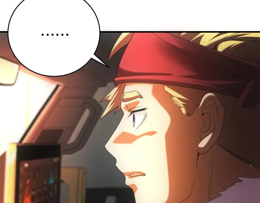 第51话 月夜突袭 第94页