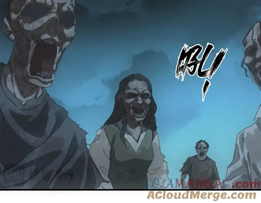 第51话 月夜突袭 第109页