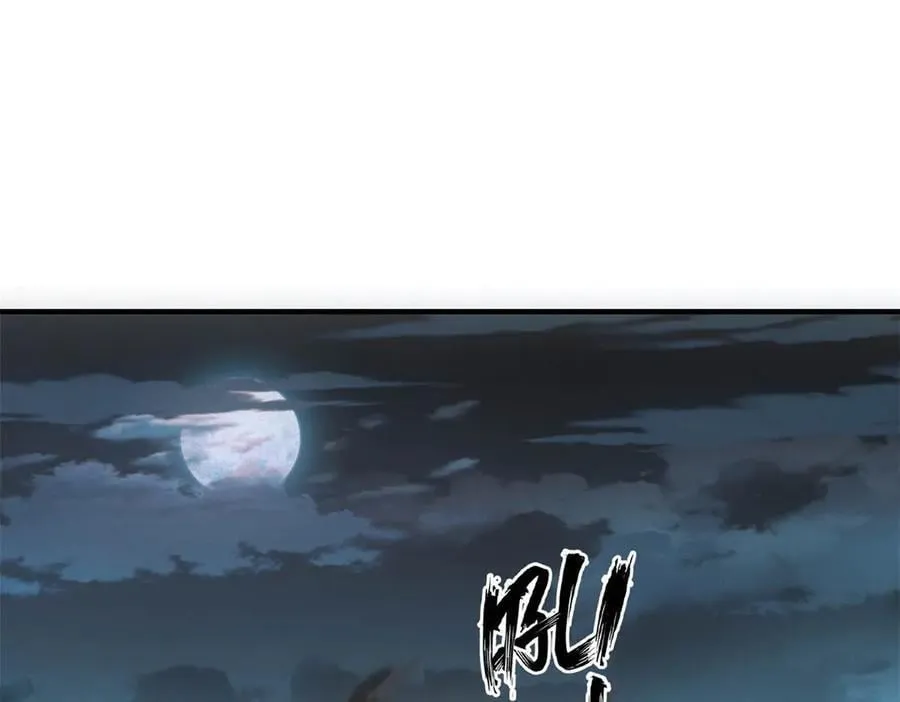 第51话 月夜突袭 第110页