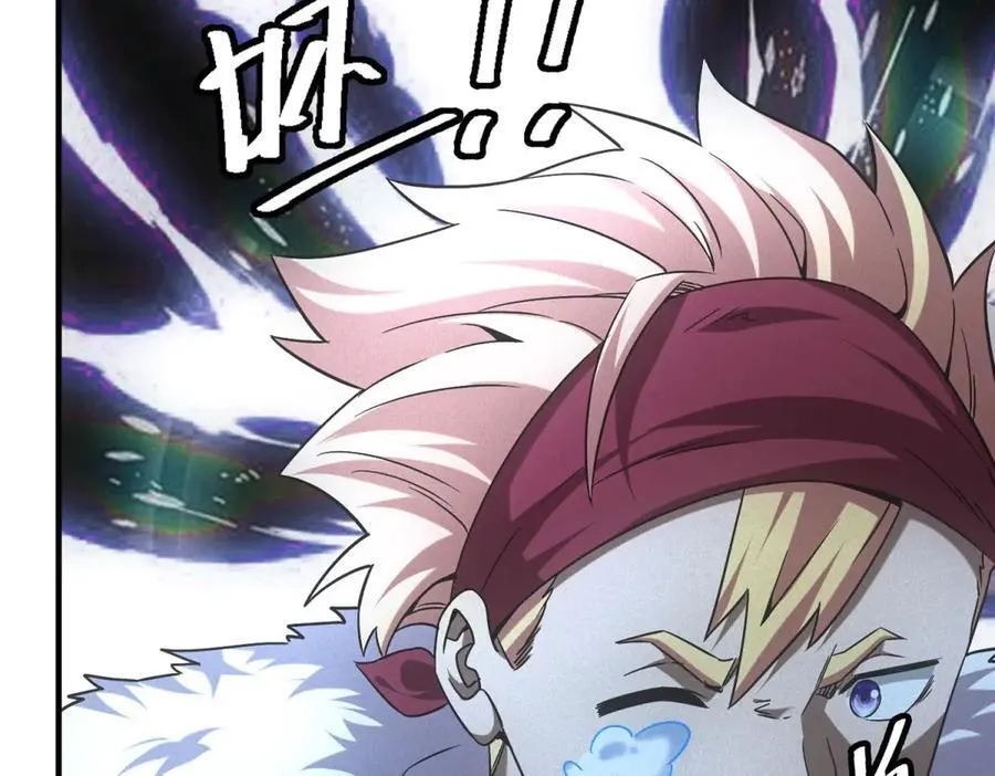 第52话 我是老大 第39页