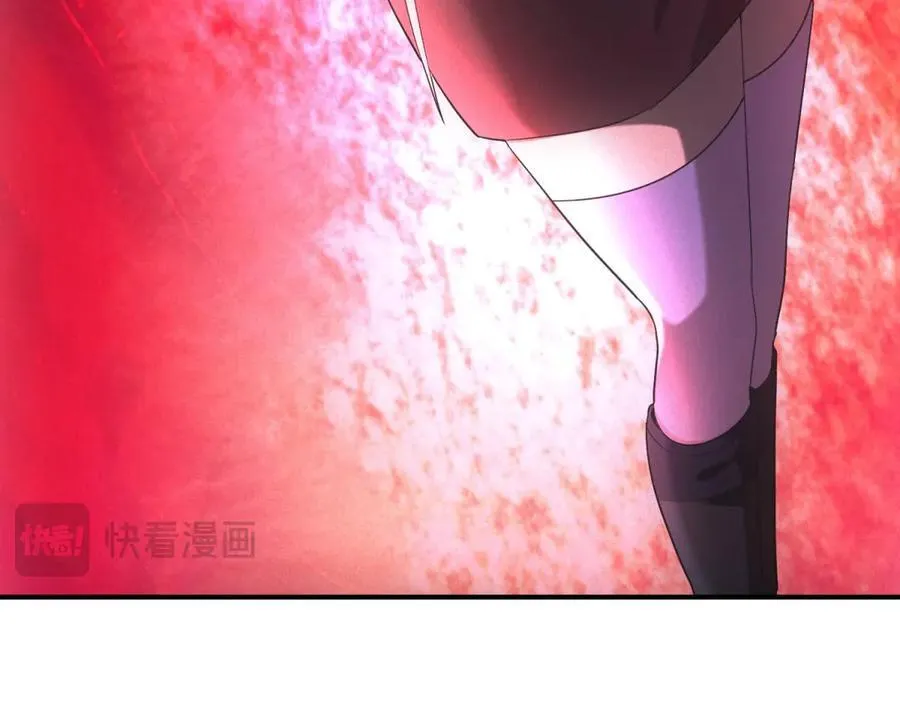 第52话 我是老大 第95页