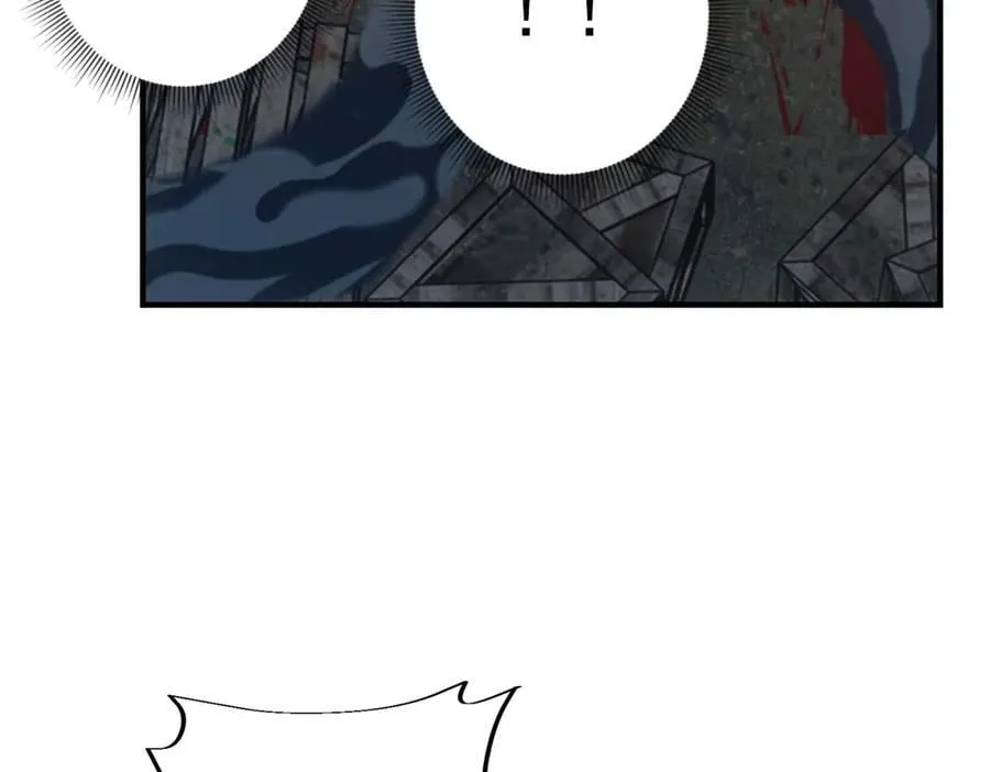第53话 屠杀与反击 第12页