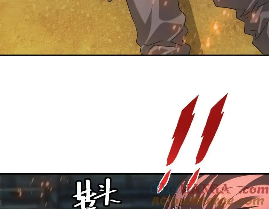 第53话 屠杀与反击 第65页