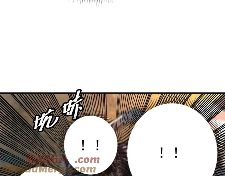 第53话 屠杀与反击 第93页
