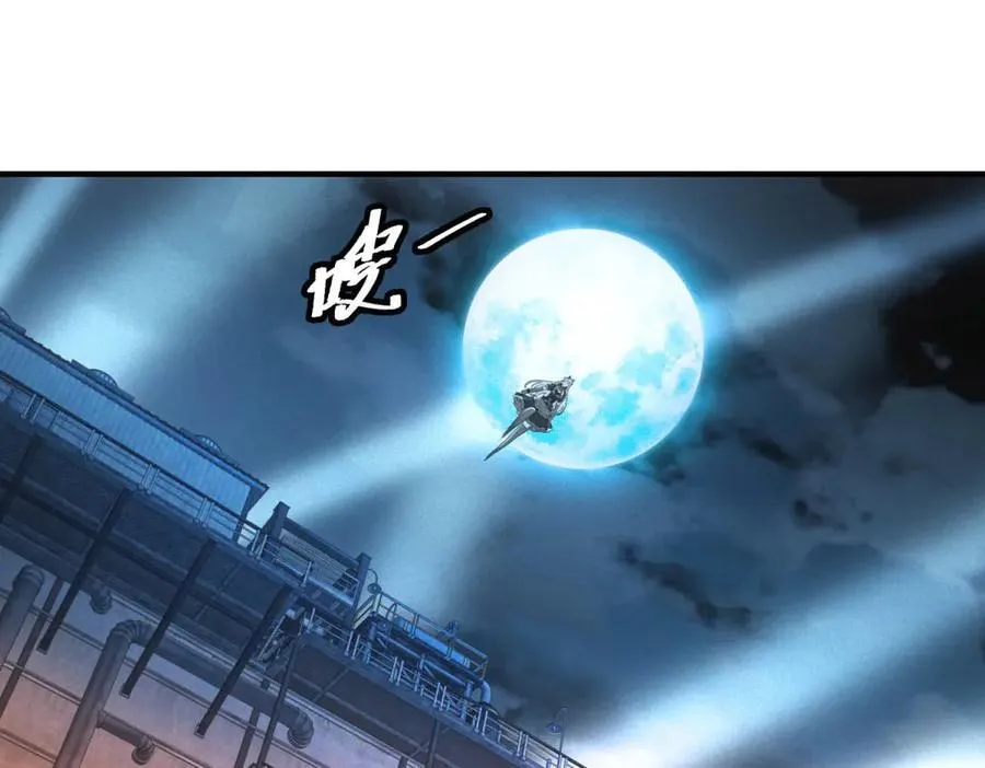 第53话 屠杀与反击 第112页