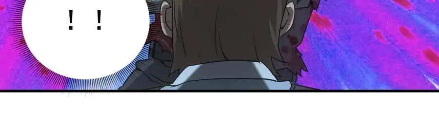 第53话 屠杀与反击 第115页