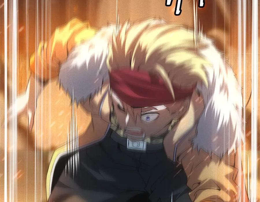 第54话 工具而已 第11页