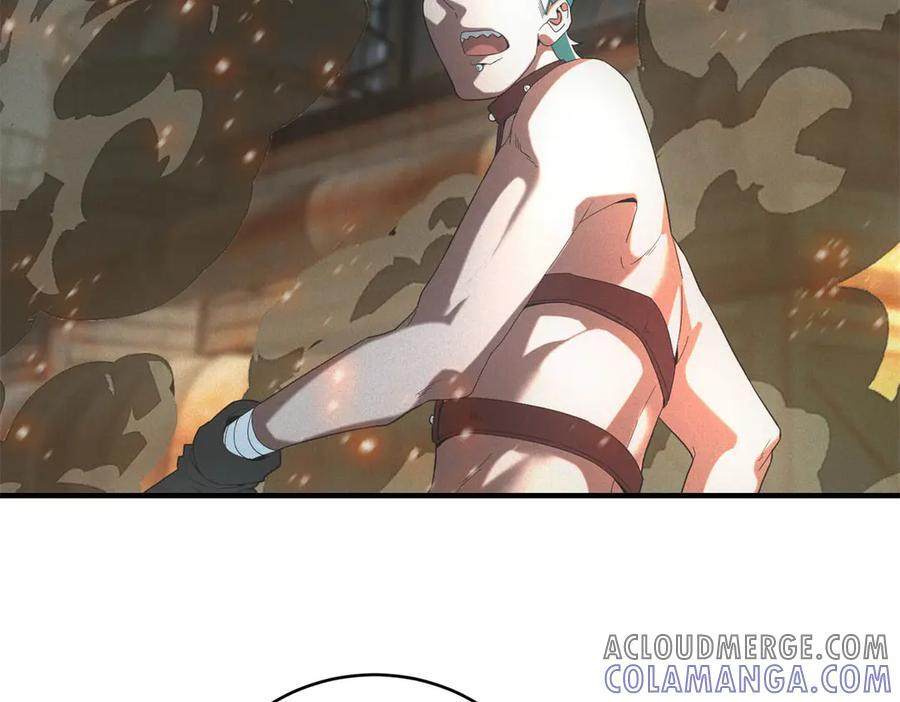 第54话 工具而已 第29页
