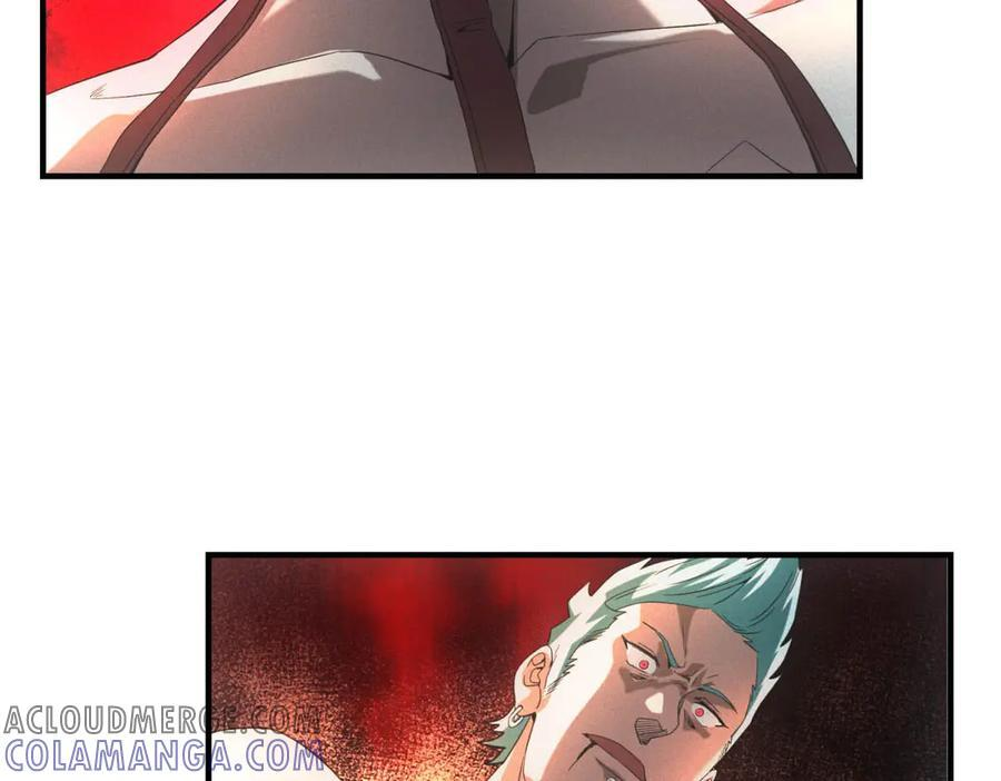 第54话 工具而已 第41页
