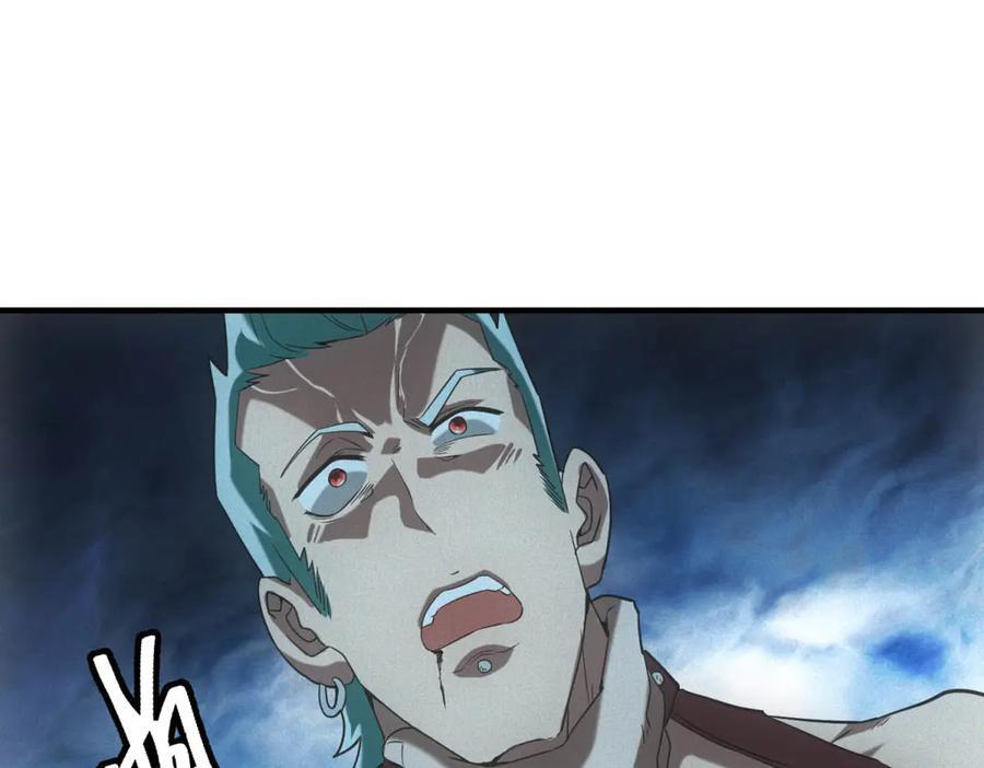 第54话 工具而已 第107页