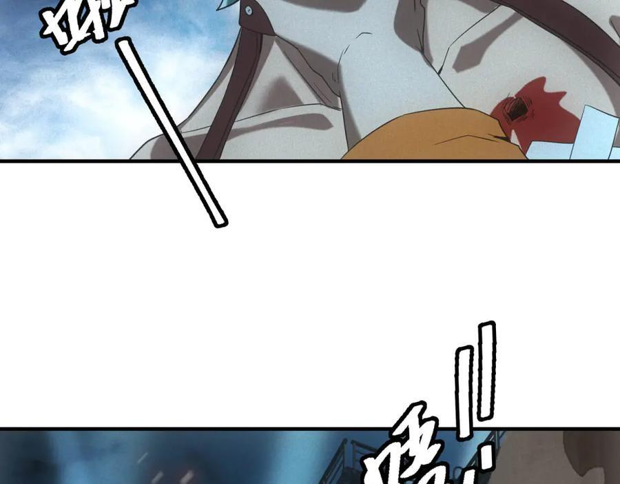 第54话 工具而已 第108页
