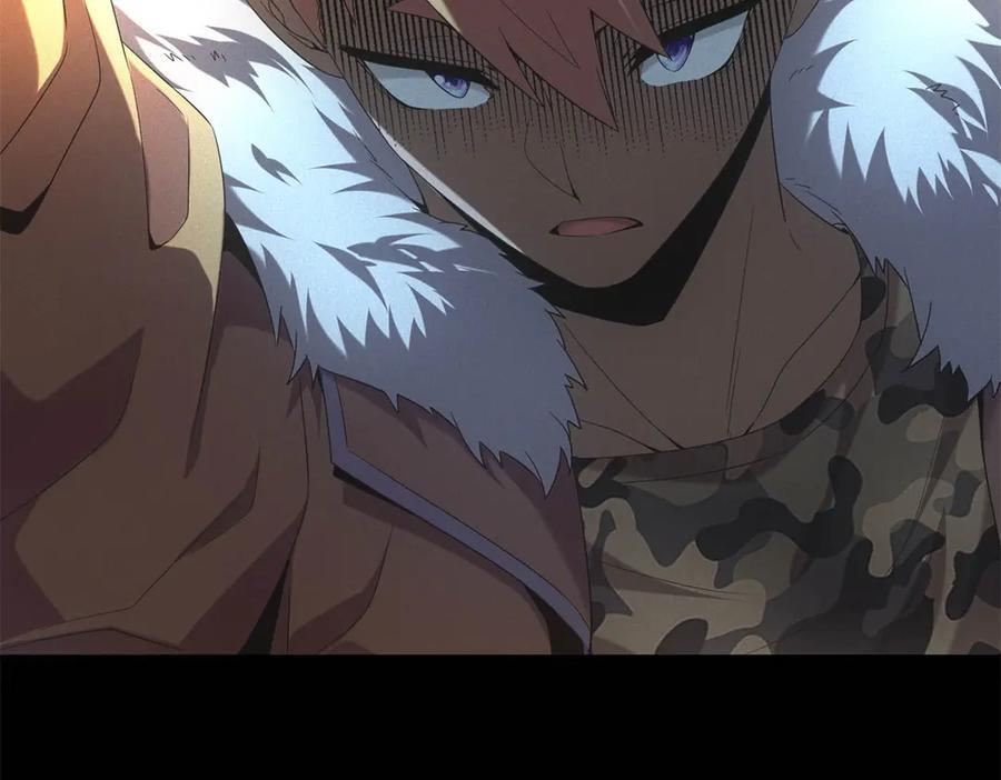第55话 觉醒 第8页