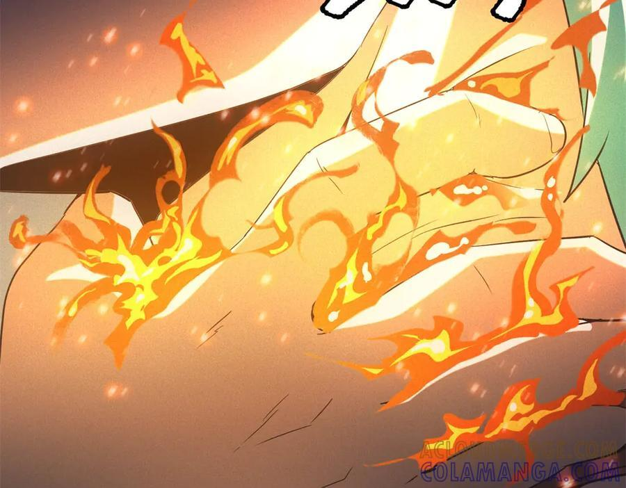 第55话 觉醒 第13页